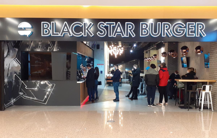 Black Star Burger ТРК Щелковский